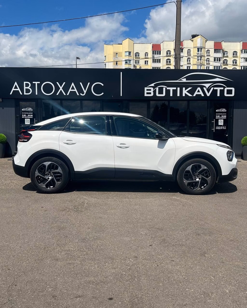 Citroen C4 фото 7