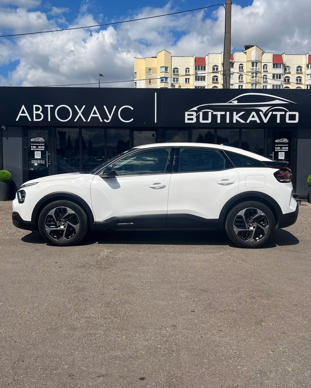 Citroen C4 фото 8