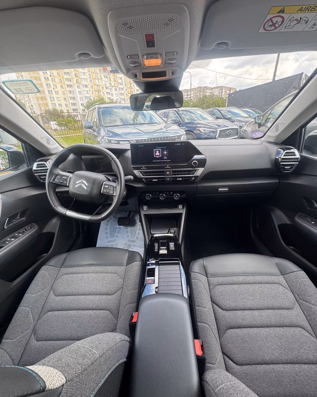 Citroen C4 фото 9