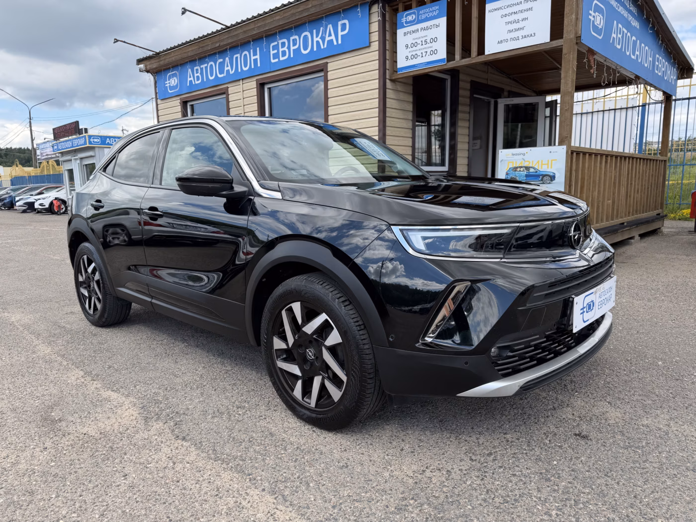 Opel Mokka