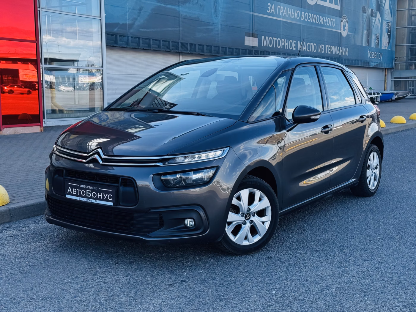 Citroen C4 Picasso