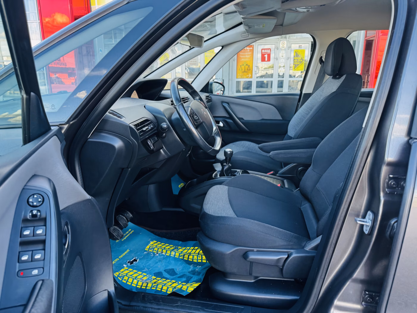 Citroen C4 Picasso фото 6