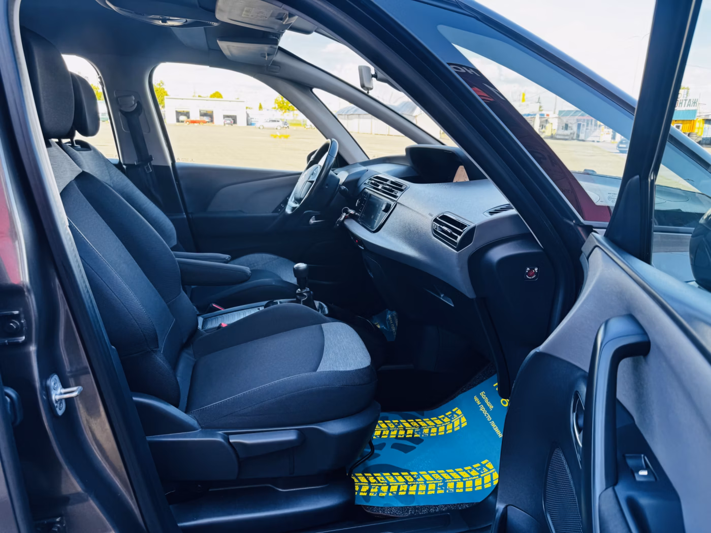 Citroen C4 Picasso фото 9