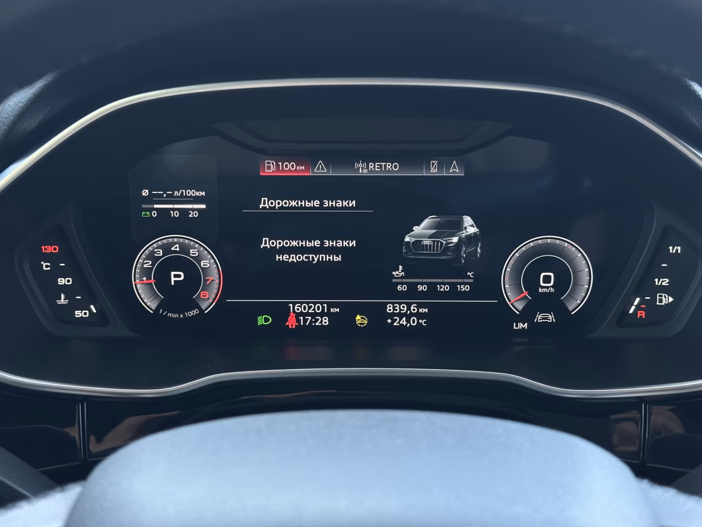 Audi Q3 фото 13