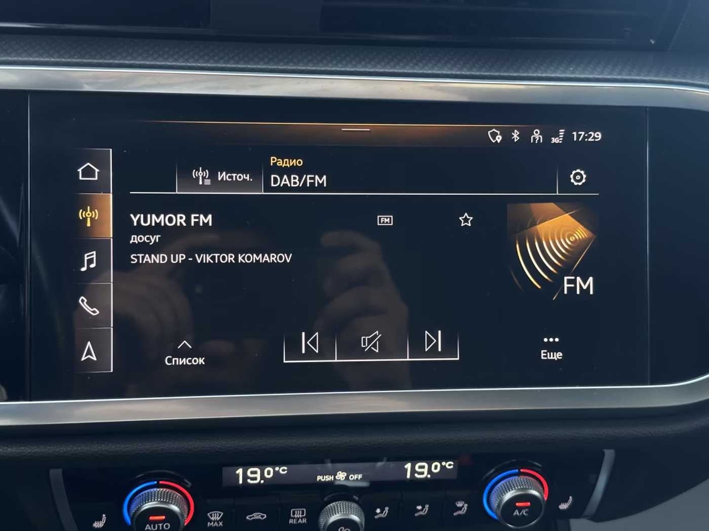 Audi Q3 фото 14
