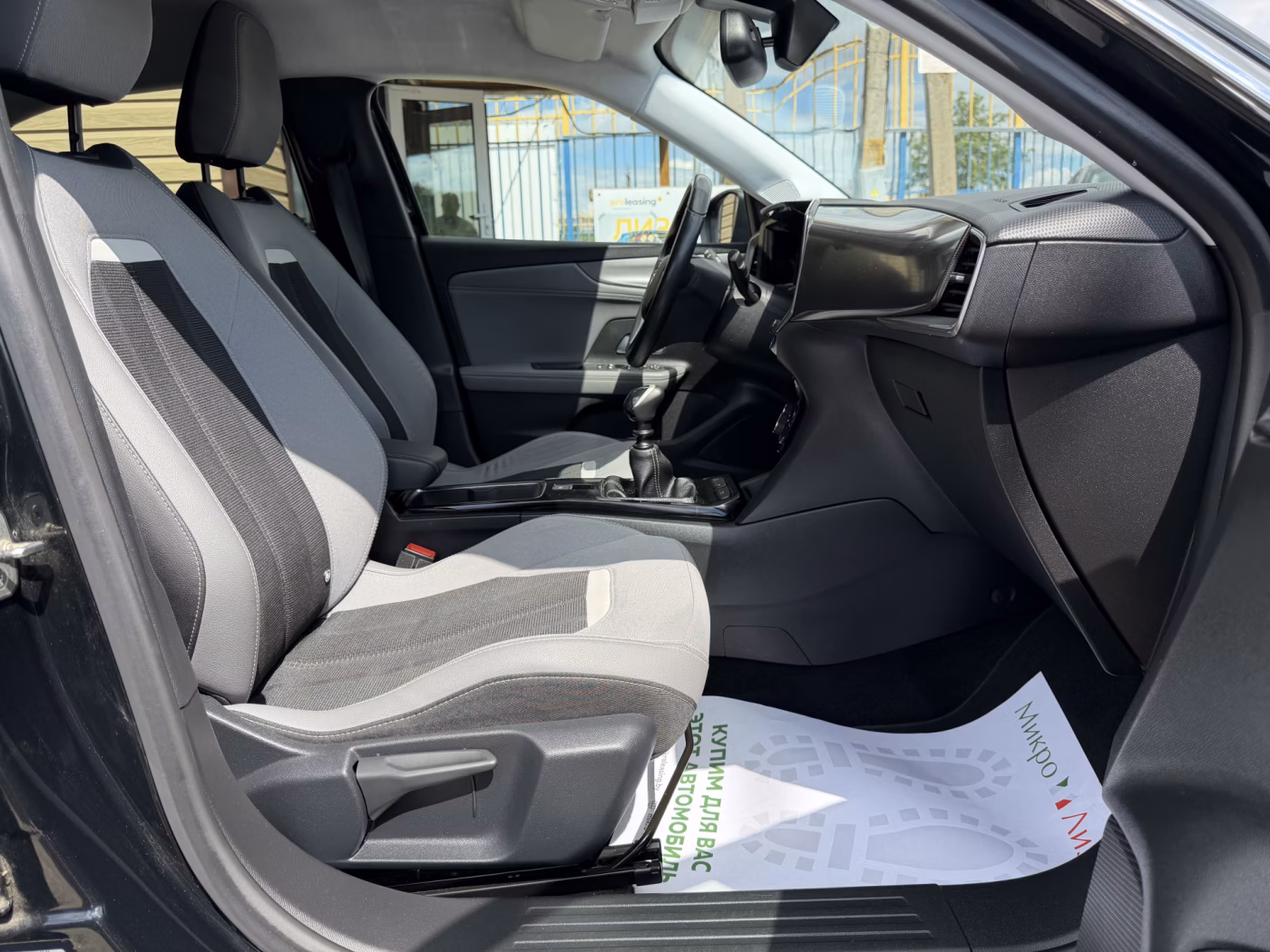 Opel Mokka фото 15