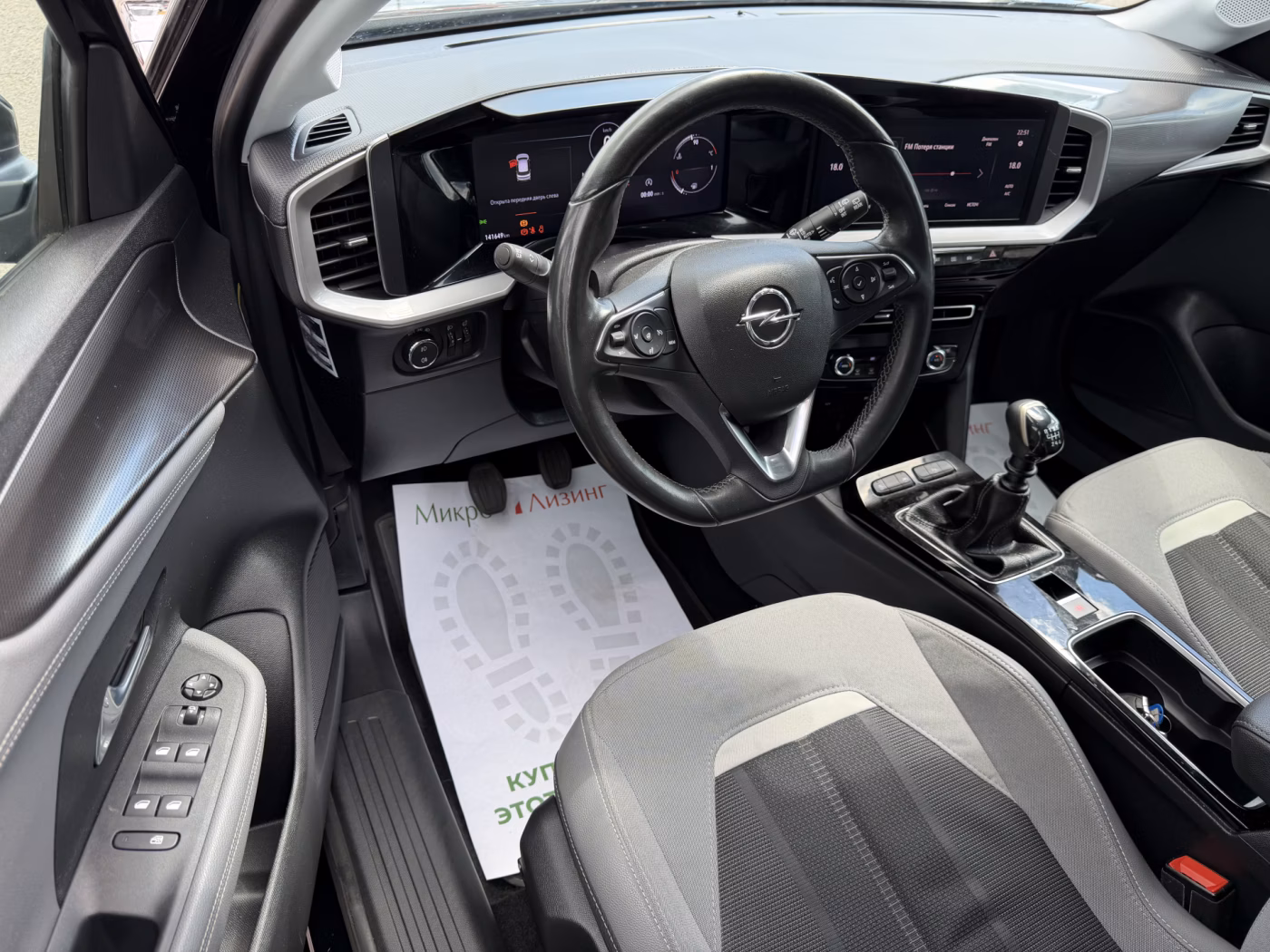 Opel Mokka фото 10