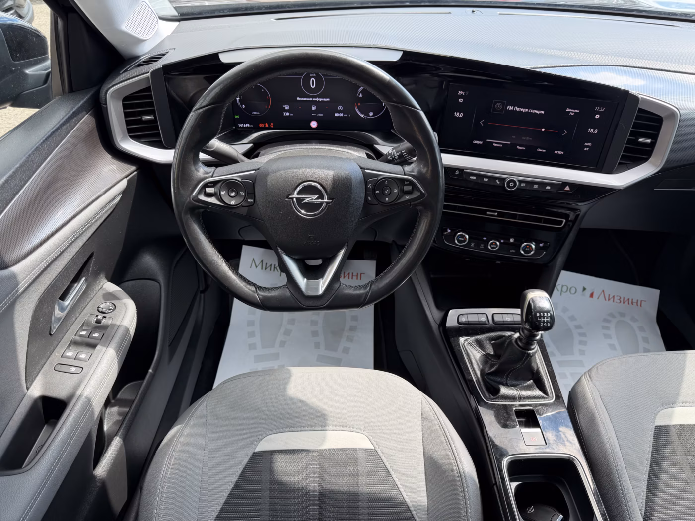 Opel Mokka фото 12