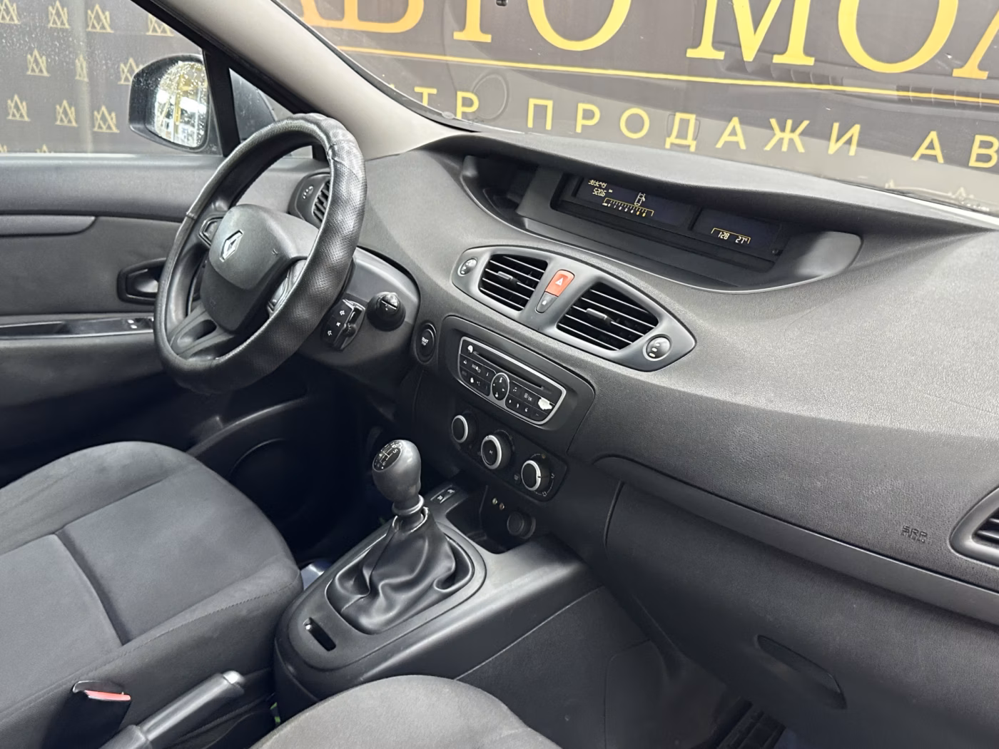 Renault Scenic фото 11