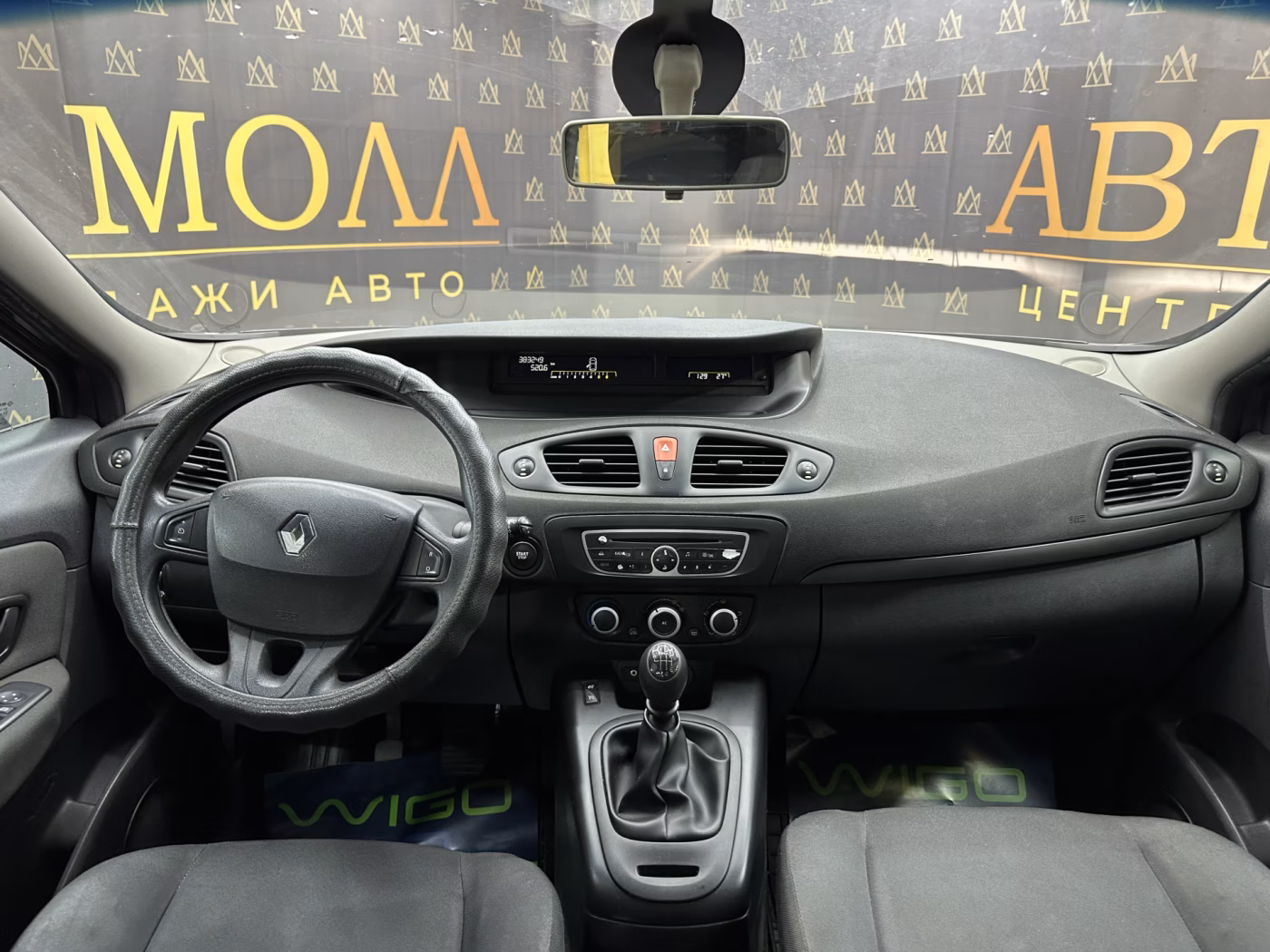 Renault Scenic фото 10