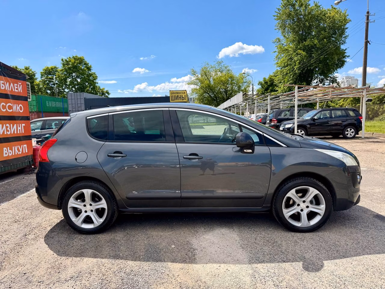 Peugeot 3008 фото 16