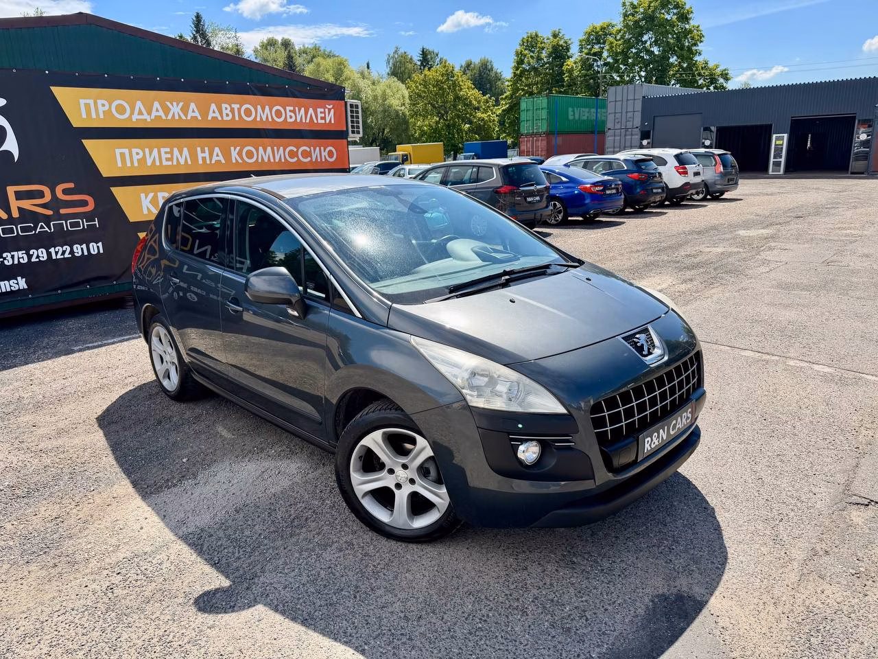 Peugeot 3008 фото 3