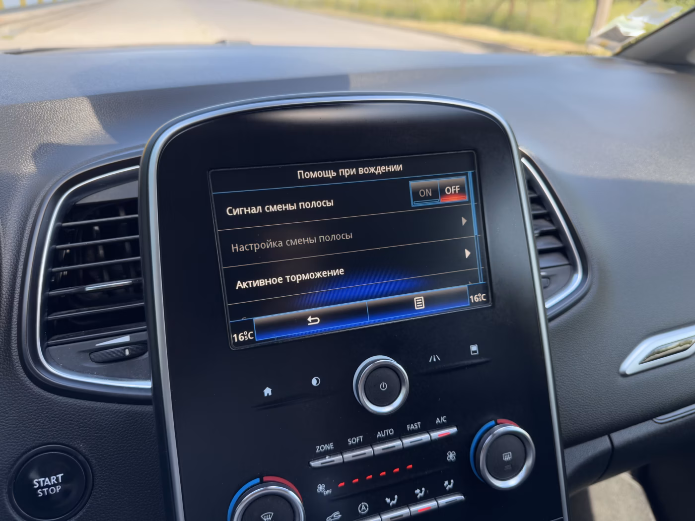 Renault Grand Scenic фото 26