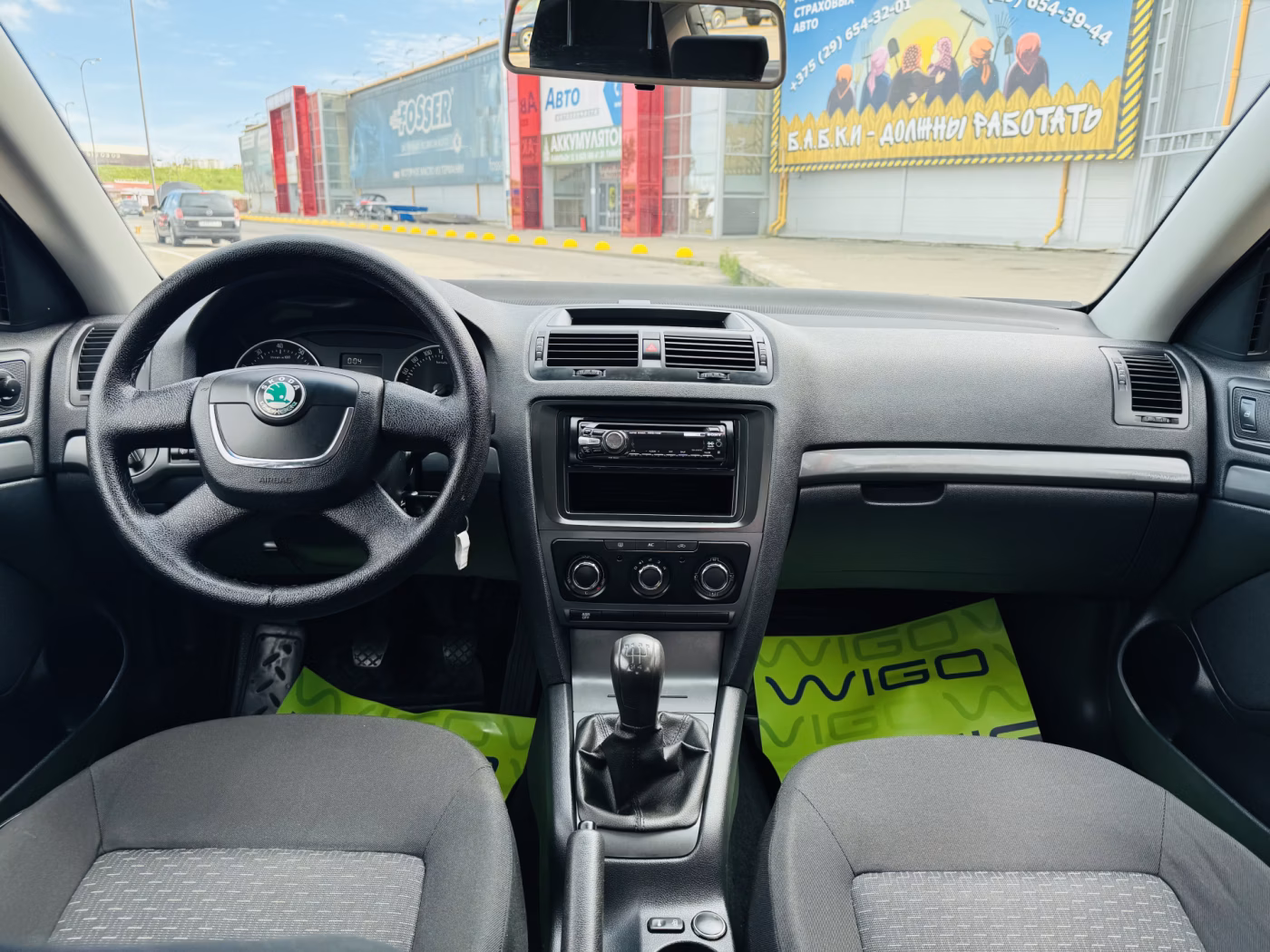 Skoda Octavia фото 8