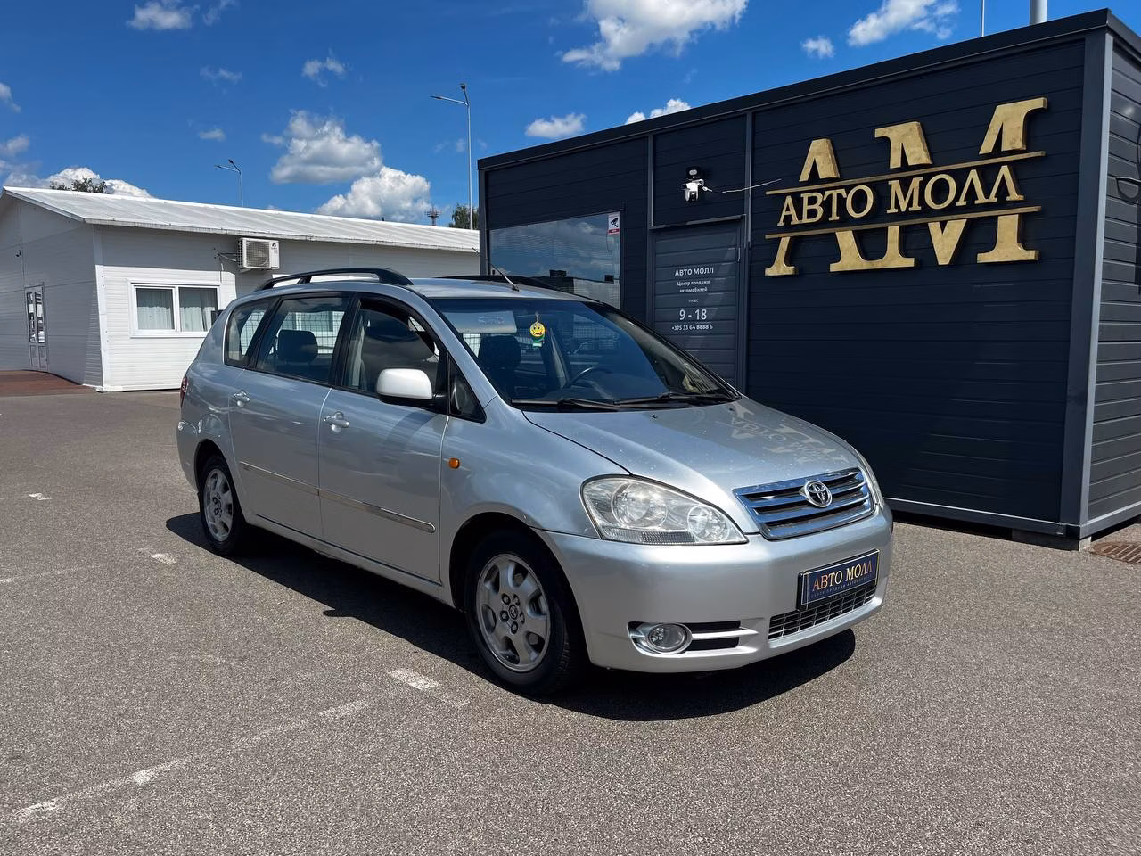 Toyota Avensis Verso