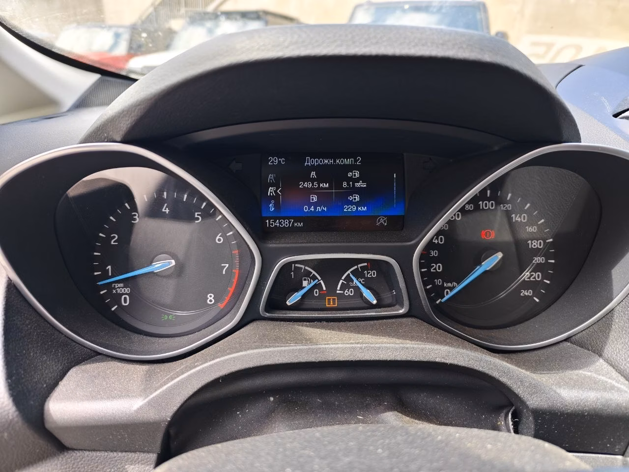 Ford C-MAX фото 14