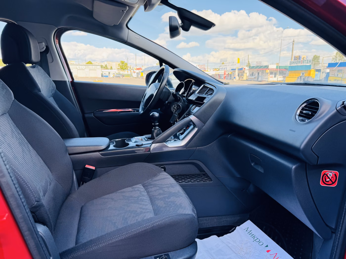 Peugeot 3008 фото 9