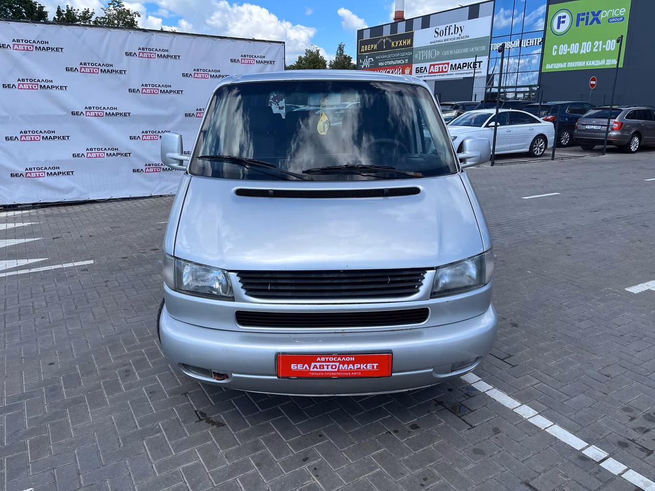 Volkswagen Caravelle фото 2