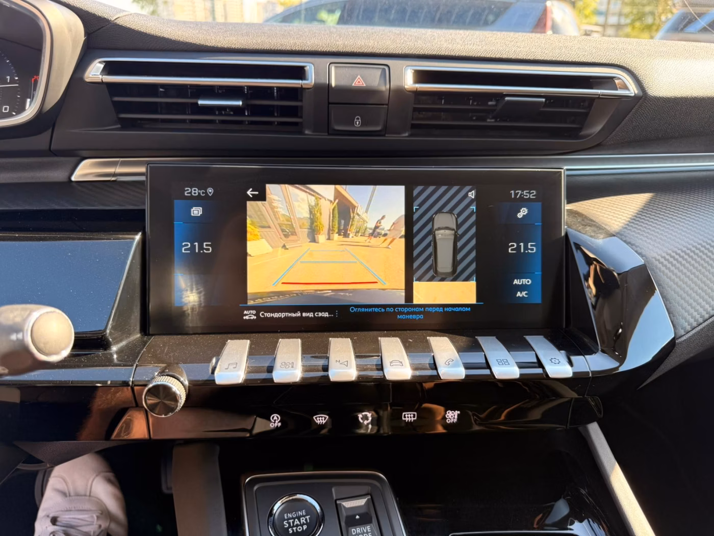 Peugeot 508 фото 23