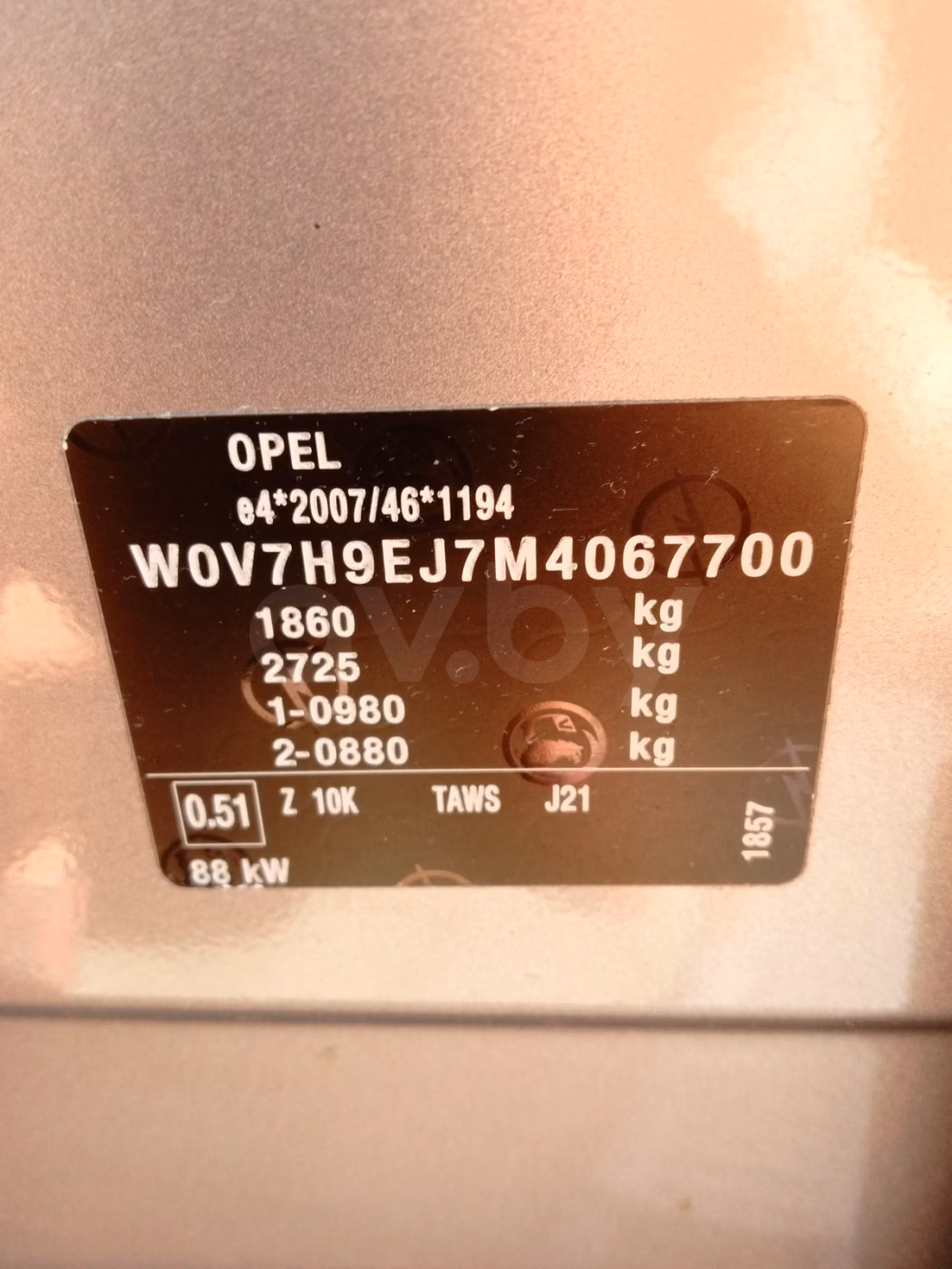 Opel Crossland X фото 4