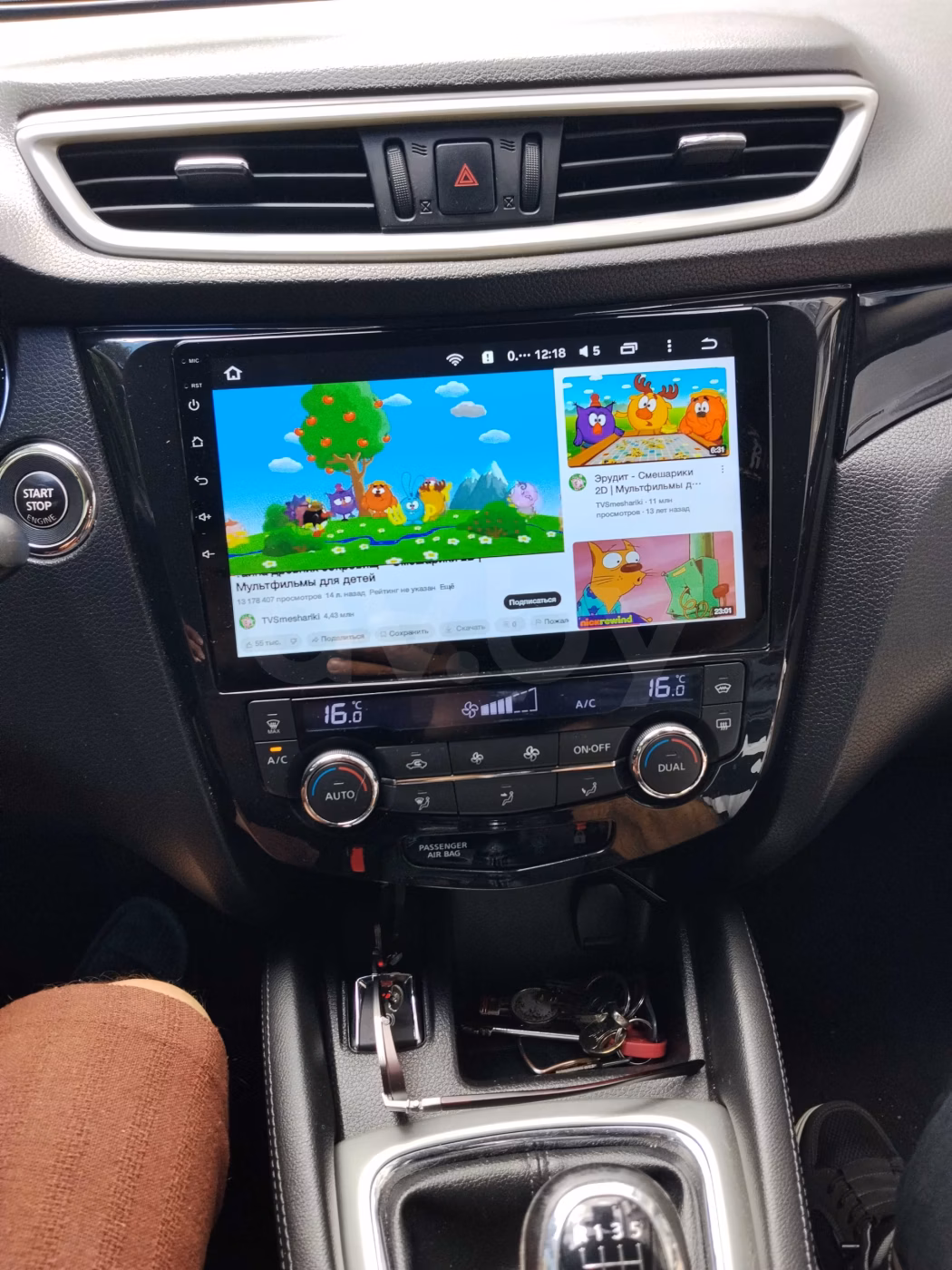 Nissan Qashqai фото 8