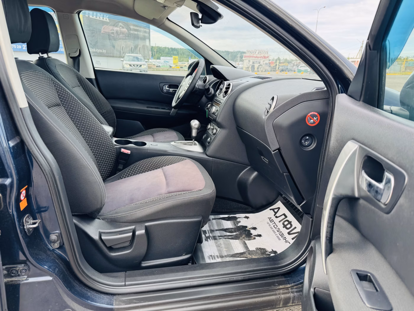 Nissan Qashqai фото 8