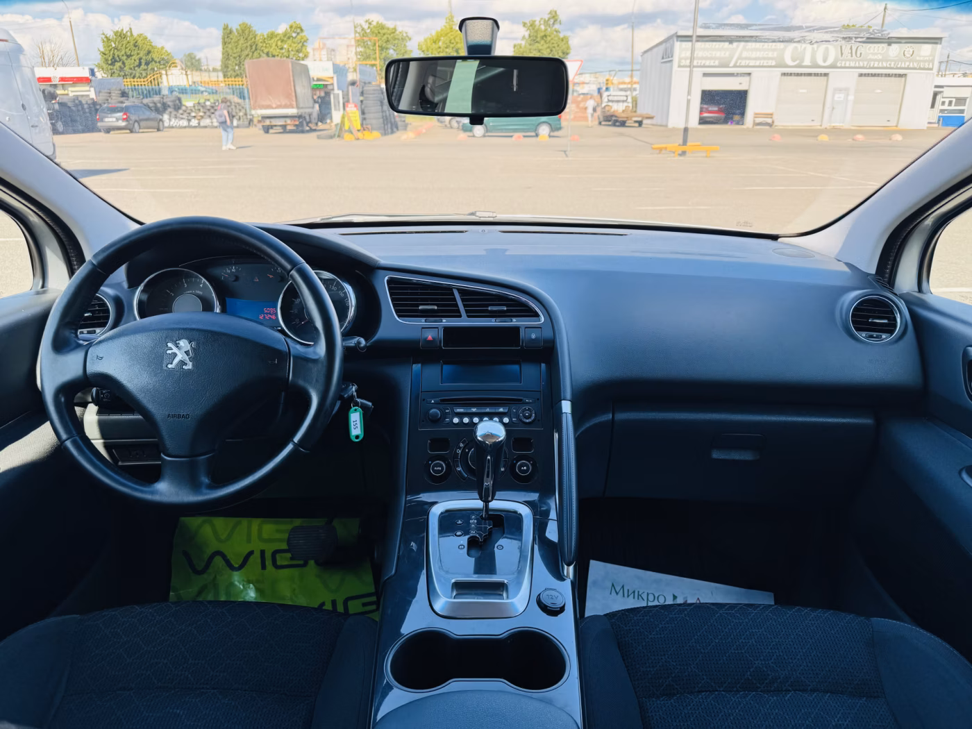 Peugeot 3008 фото 8