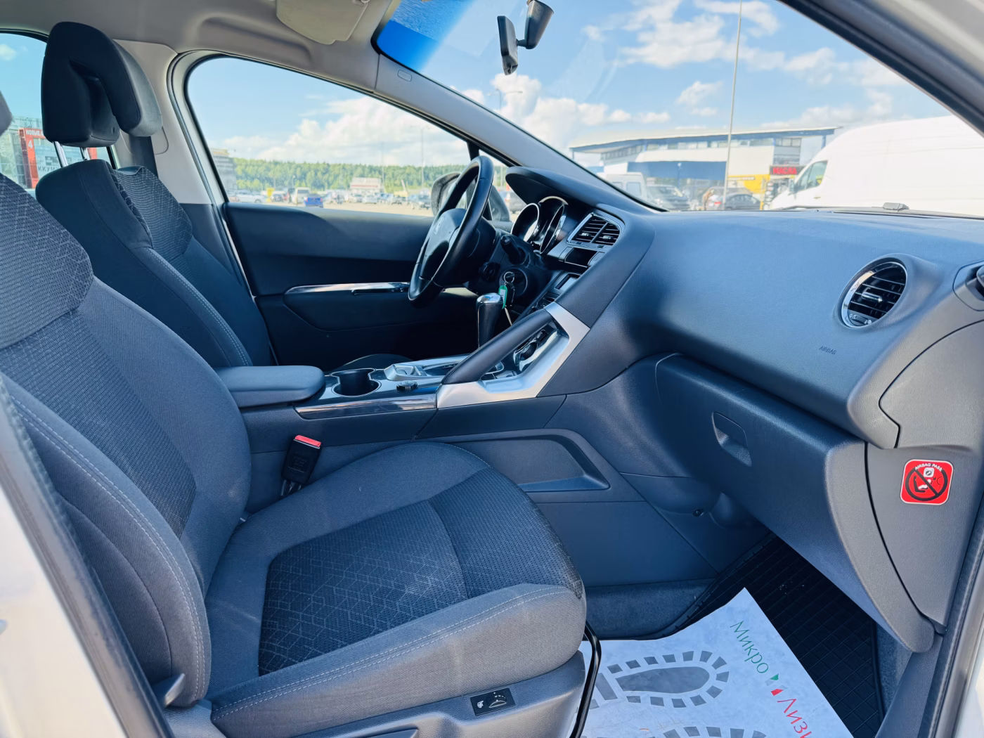 Peugeot 3008 фото 9