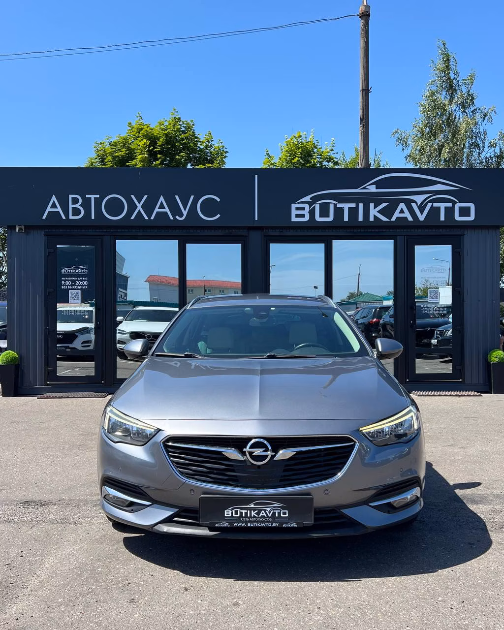 Opel Insignia фото 2