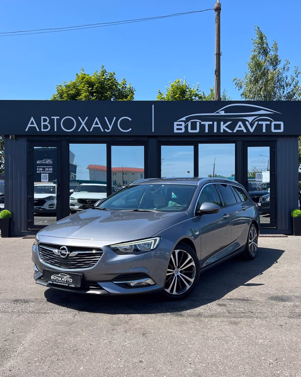 Opel Insignia фото 3