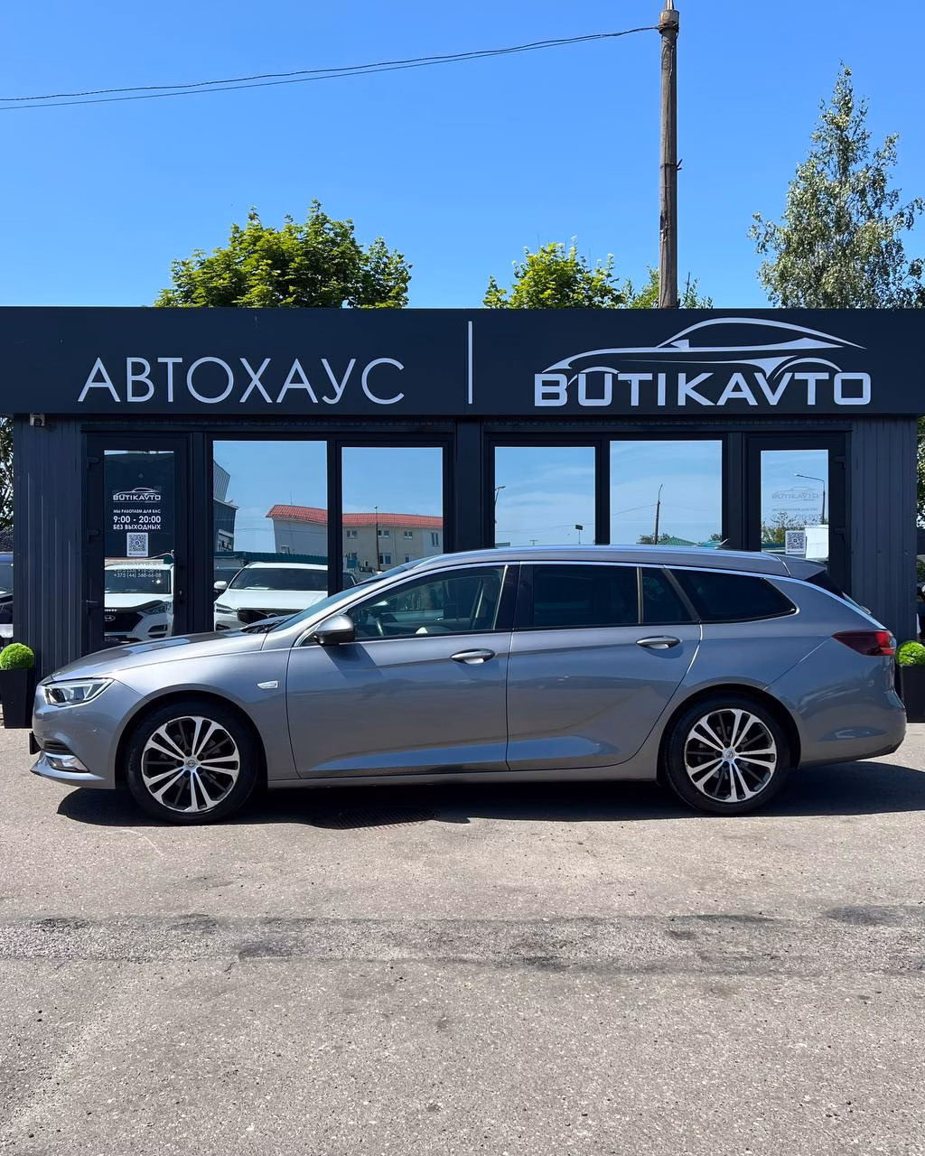 Opel Insignia фото 4