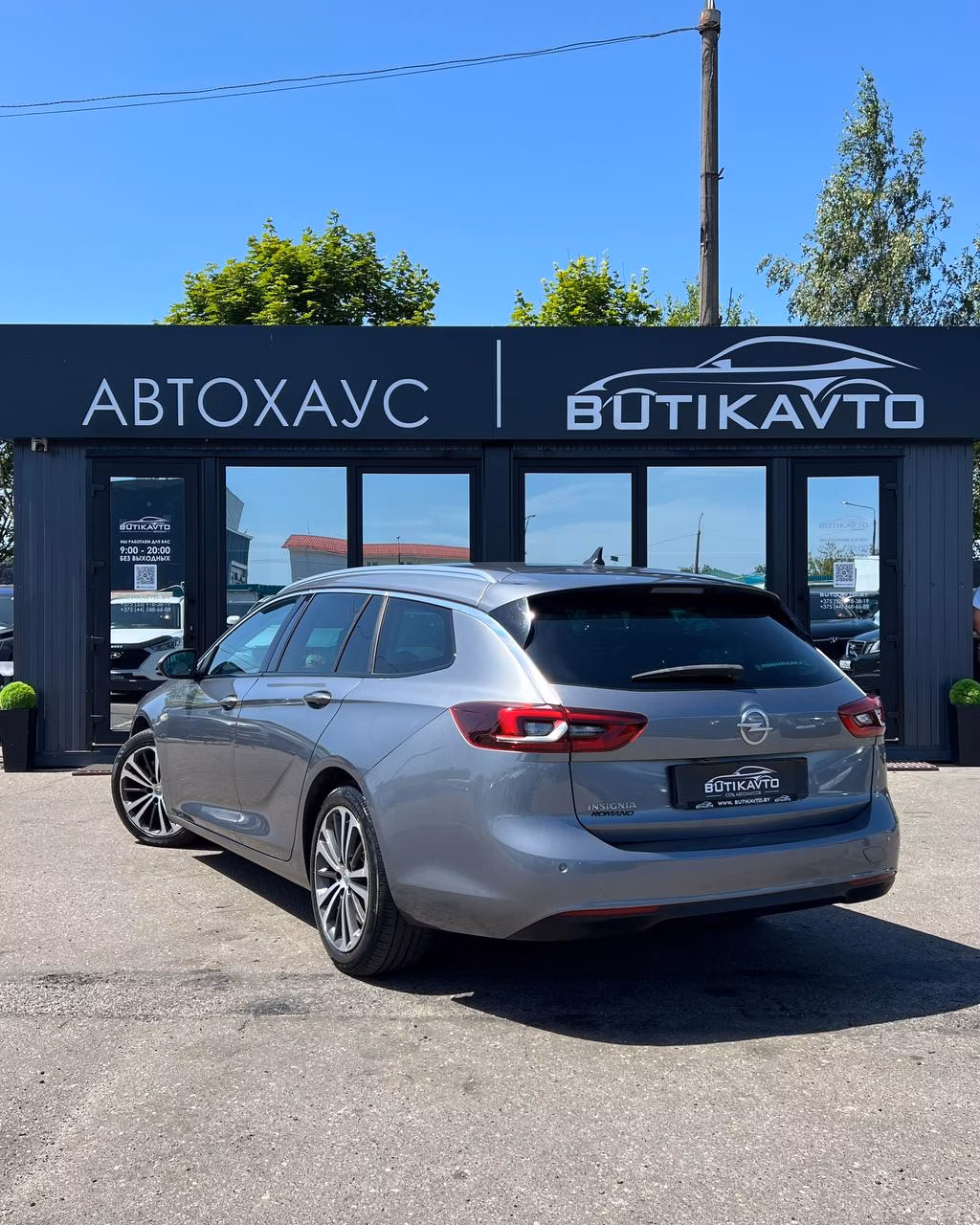 Opel Insignia фото 5