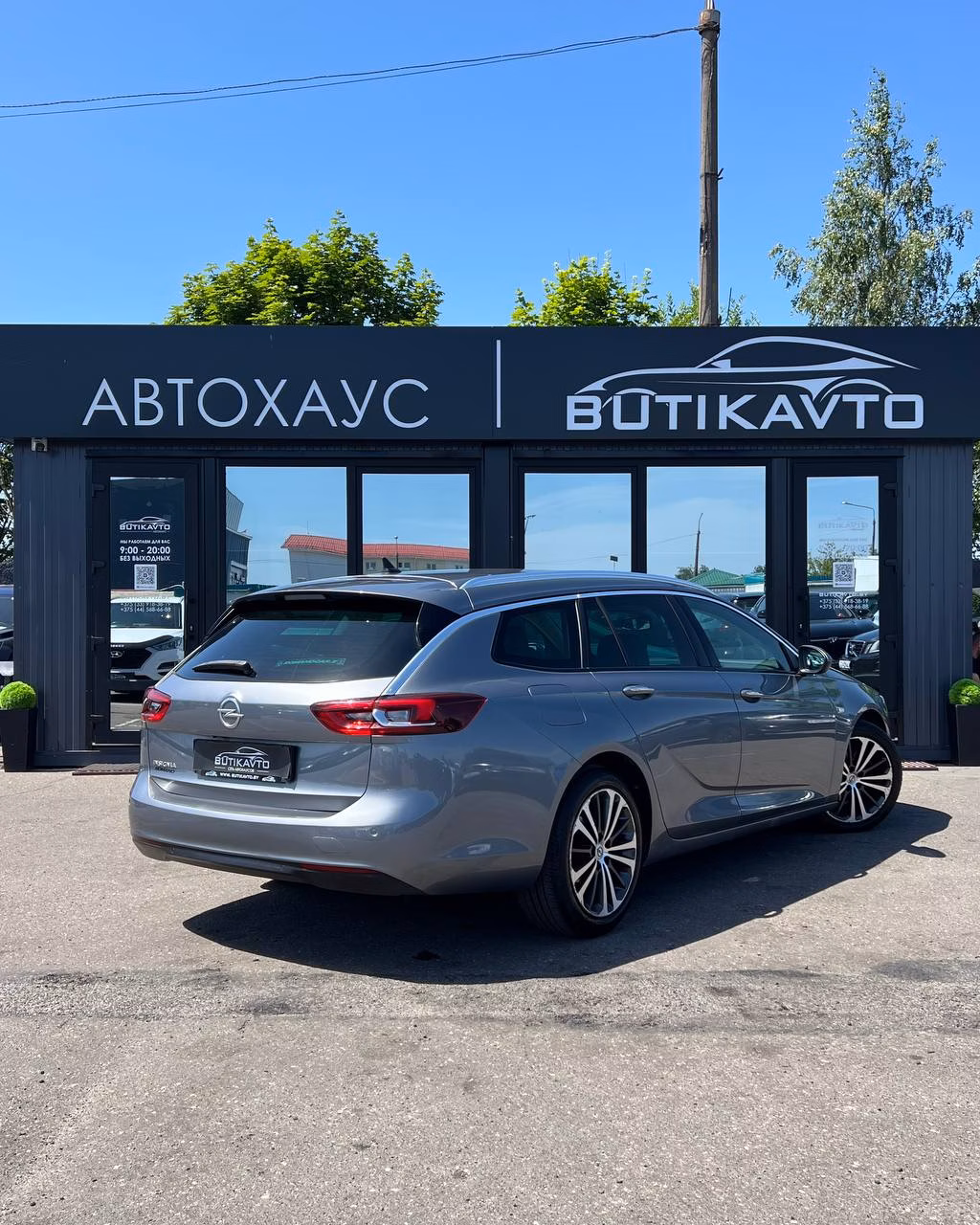Opel Insignia фото 7