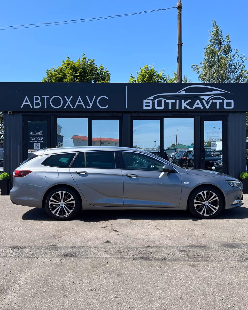 Opel Insignia фото 8