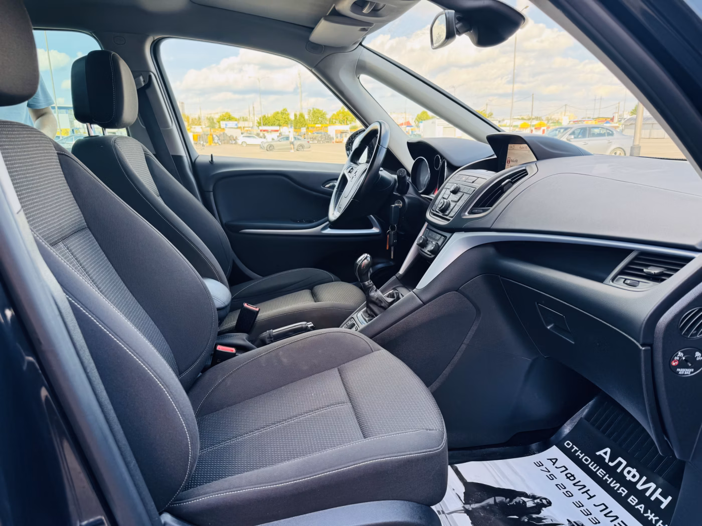 Opel Zafira фото 9