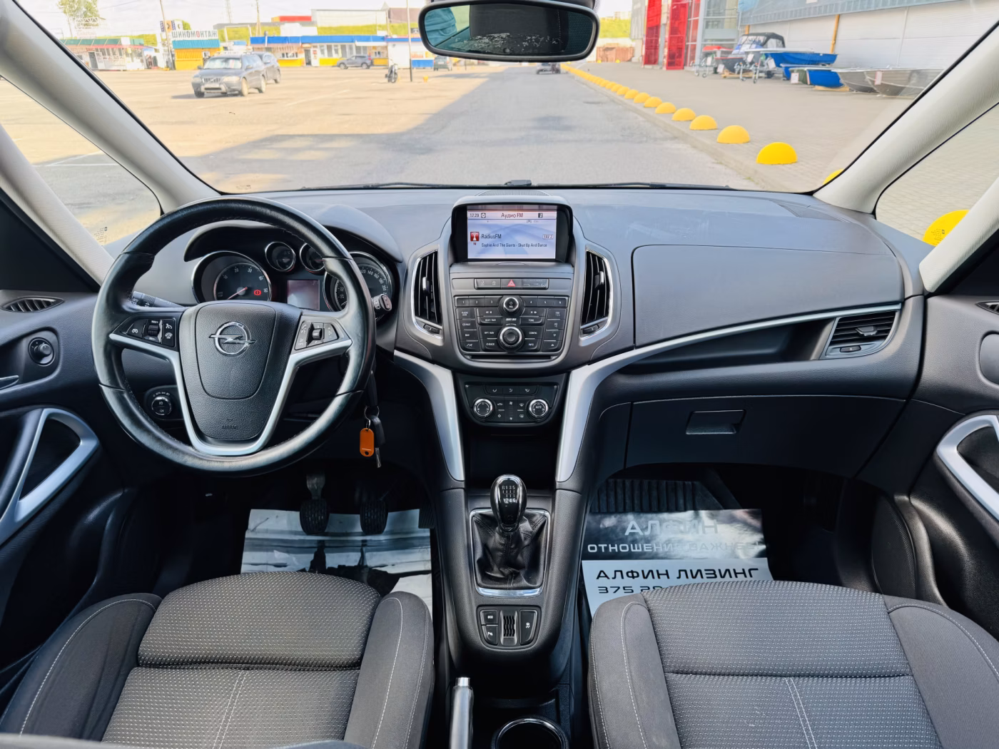 Opel Zafira фото 8