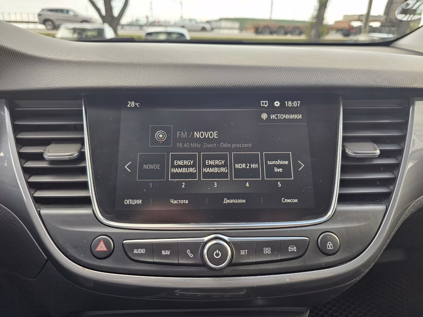 Opel Crossland X фото 26