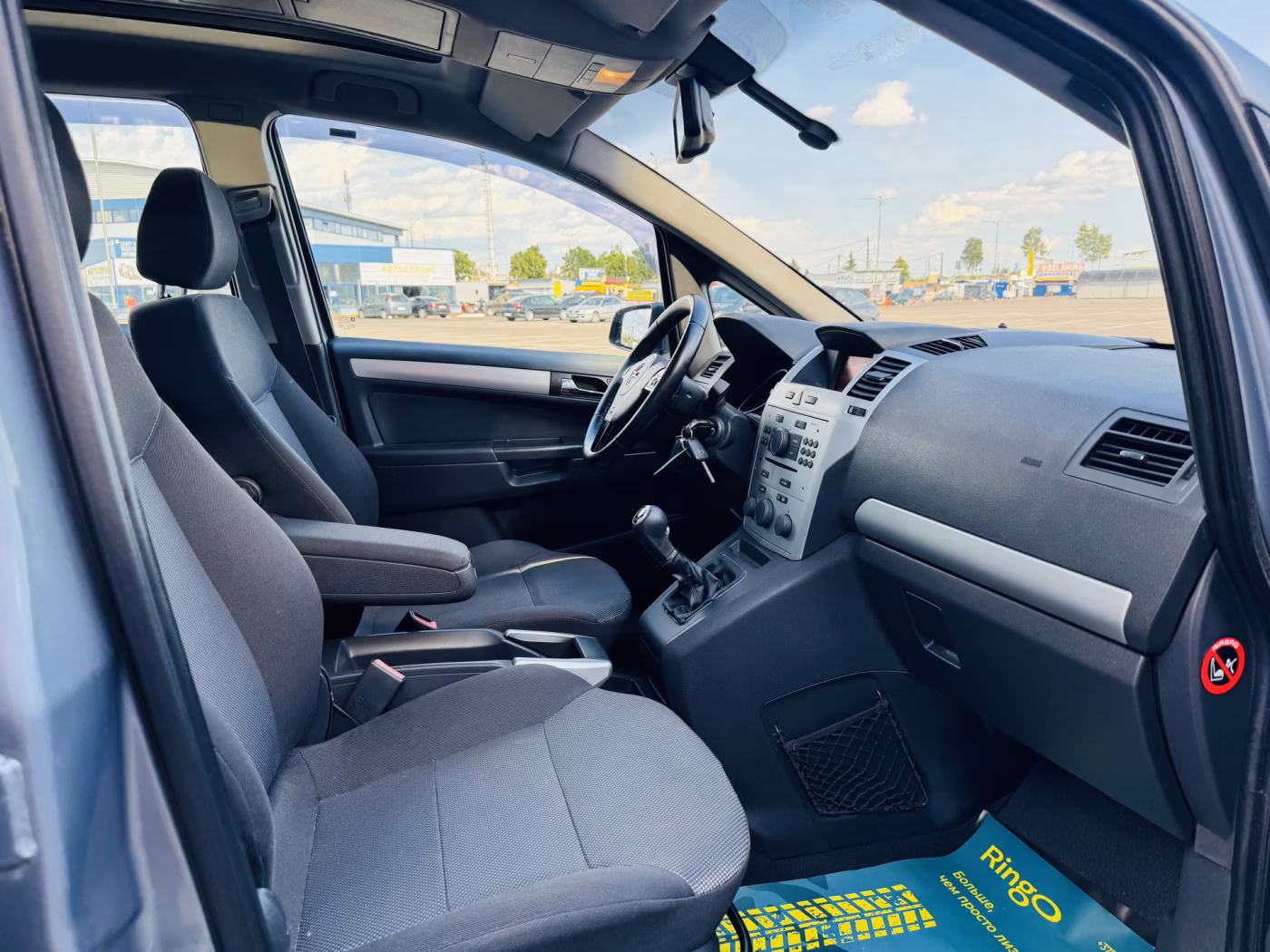 Opel Zafira фото 9