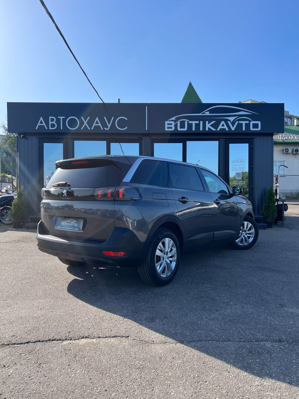 Peugeot 5008 фото 7