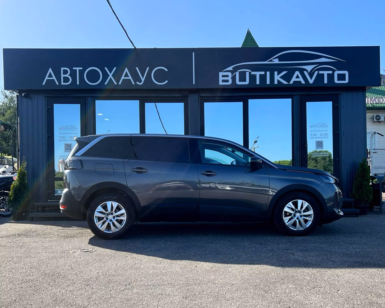 Peugeot 5008 фото 8