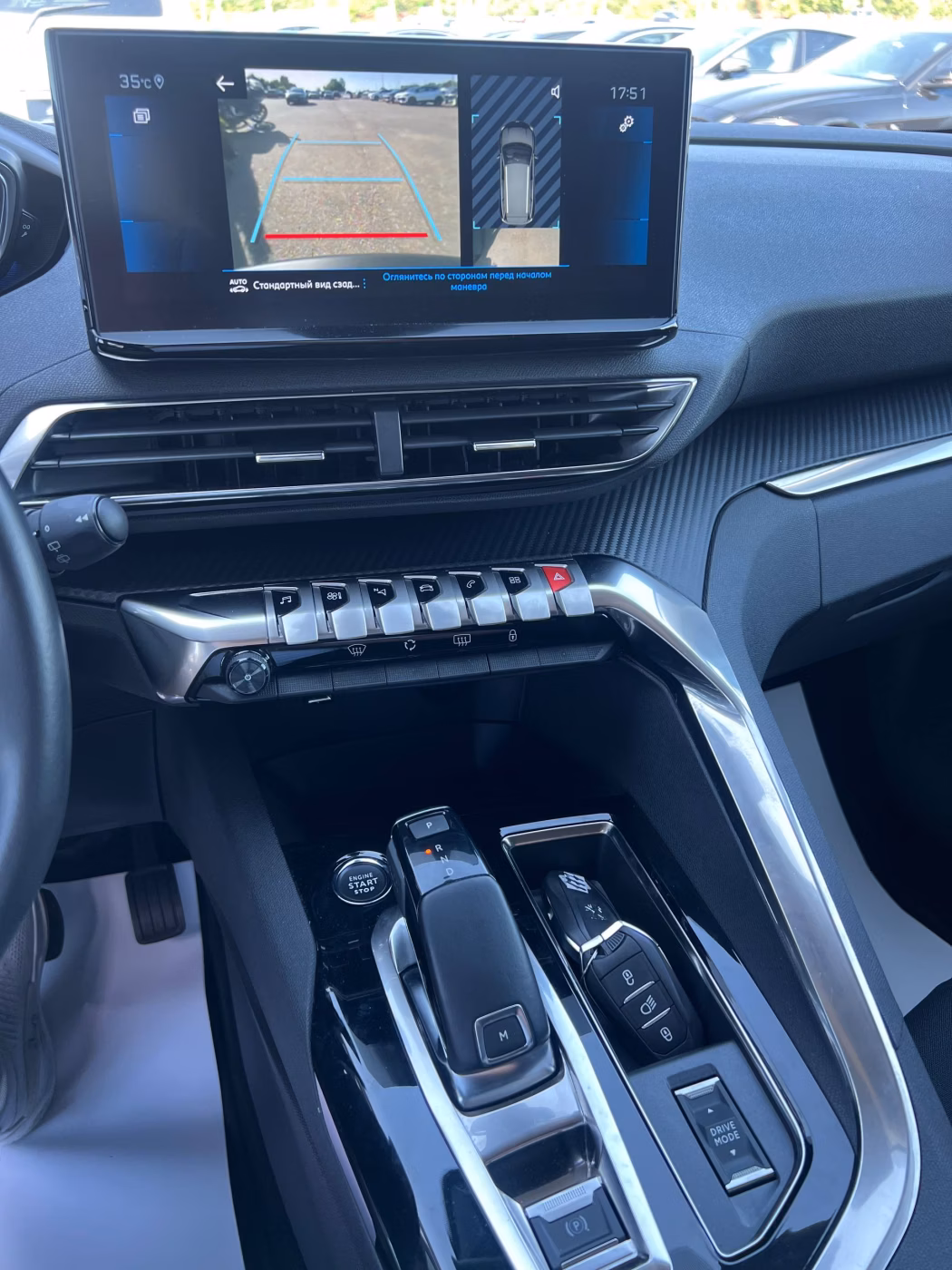 Peugeot 5008 фото 11