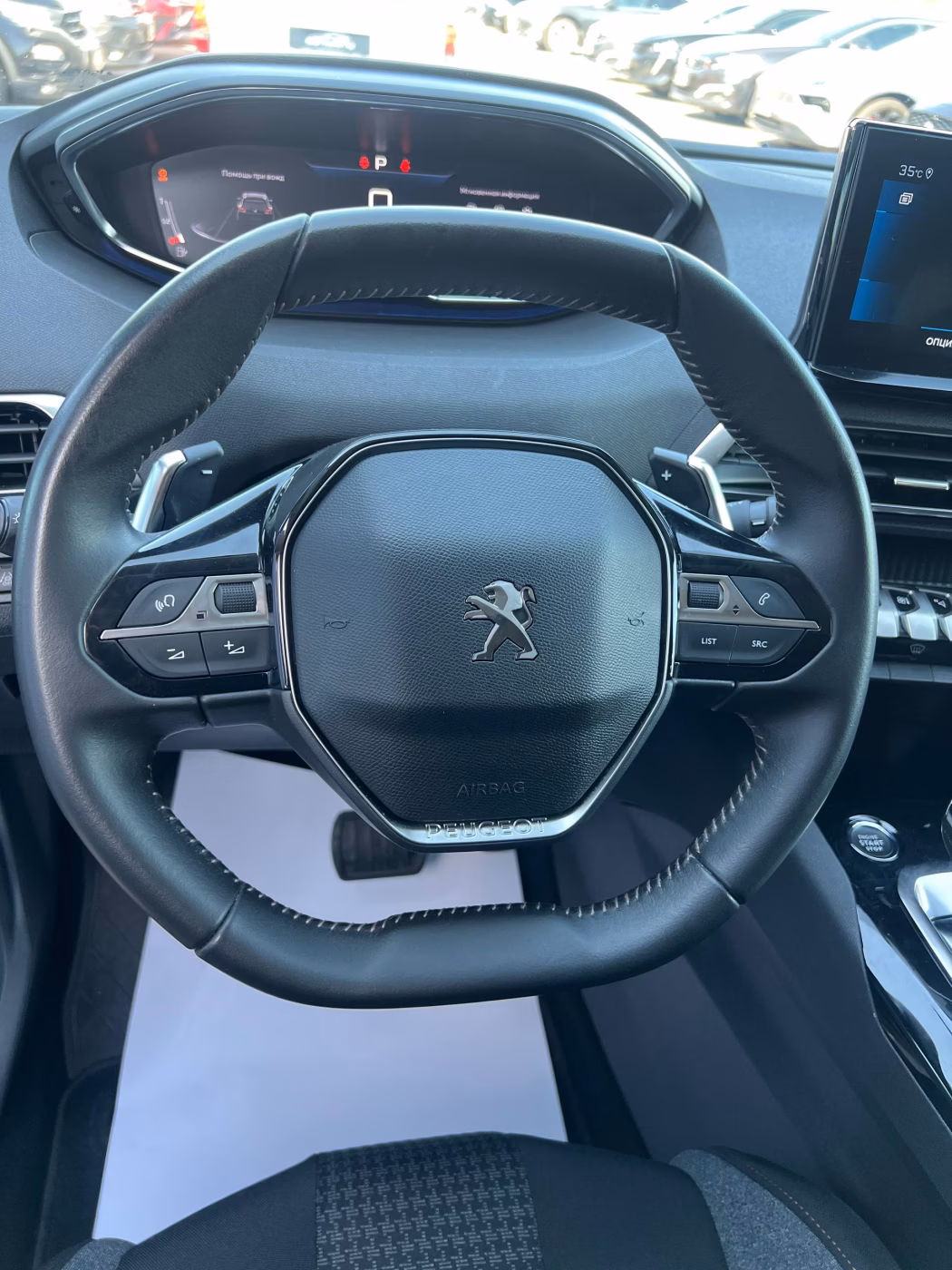 Peugeot 5008 фото 12