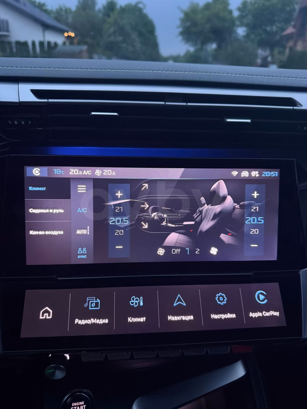 Peugeot 308 фото 14