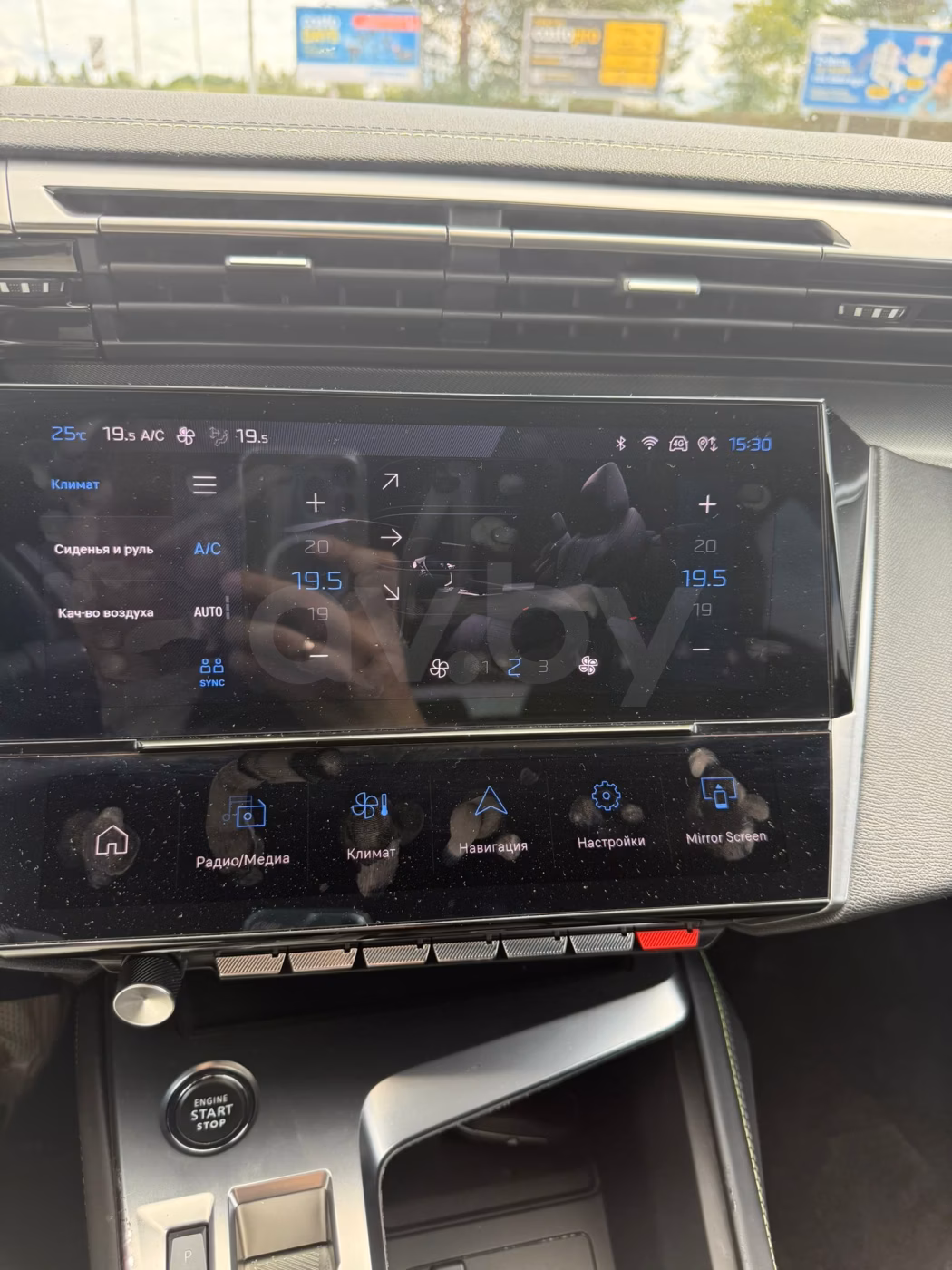 Peugeot 308 фото 17