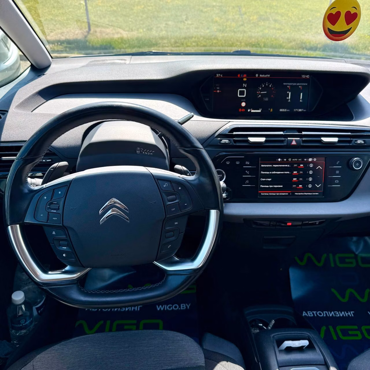 Citroen C4 Grand Spacetourer фото 11