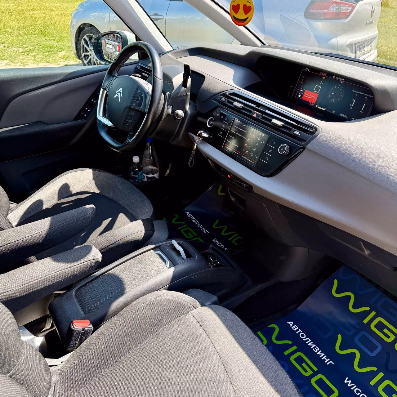 Citroen C4 Grand Spacetourer фото 12