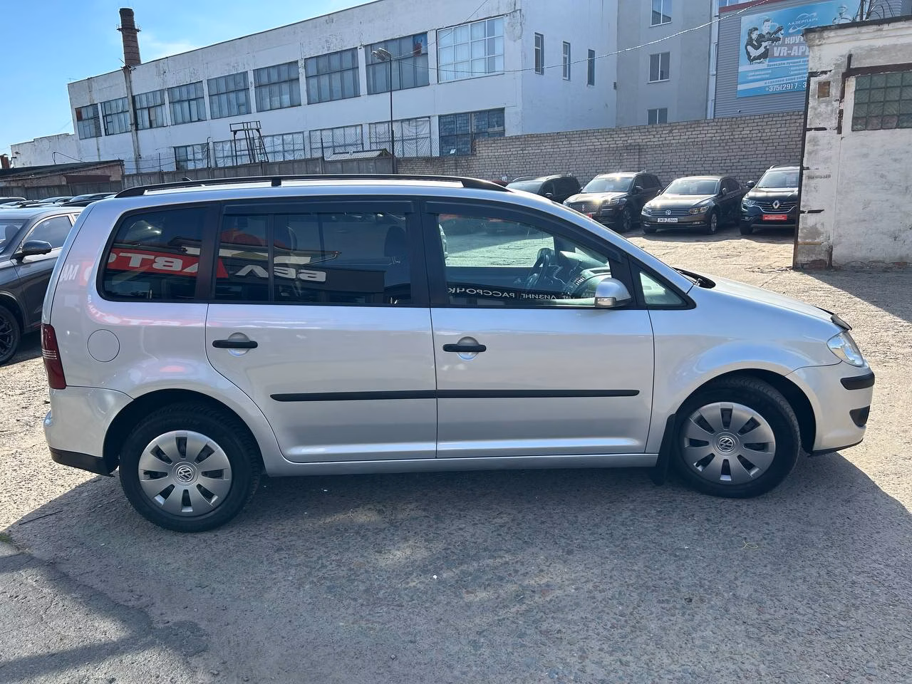 Volkswagen Touran фото 4