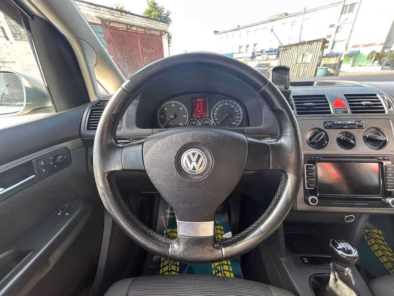 Volkswagen Touran фото 12