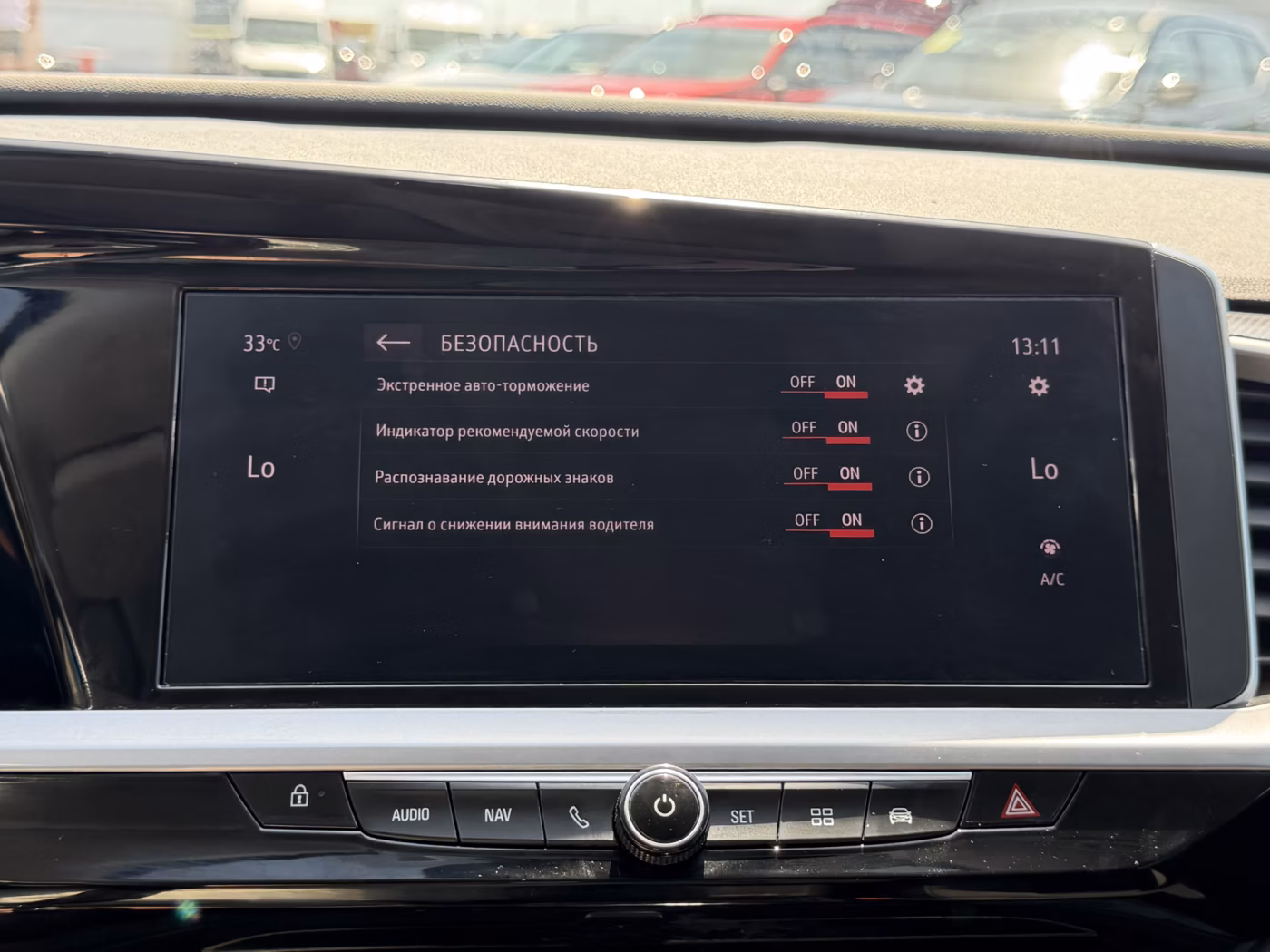 Opel Grandland X фото 16