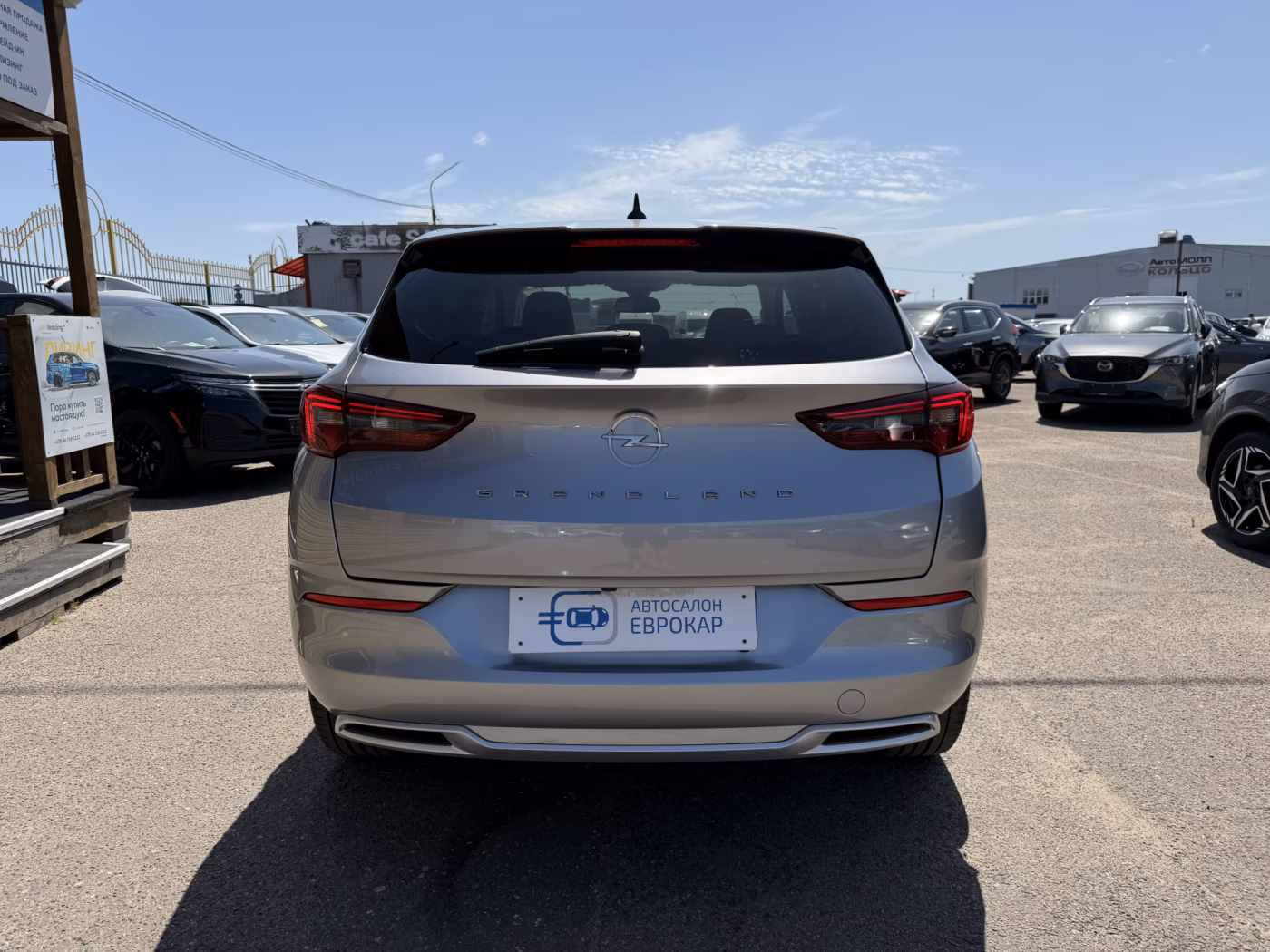 Opel Grandland X фото 6